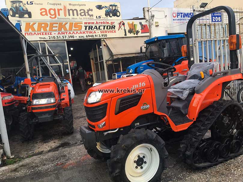 KUBOTA JB-16 Ερπυστριοφόρο