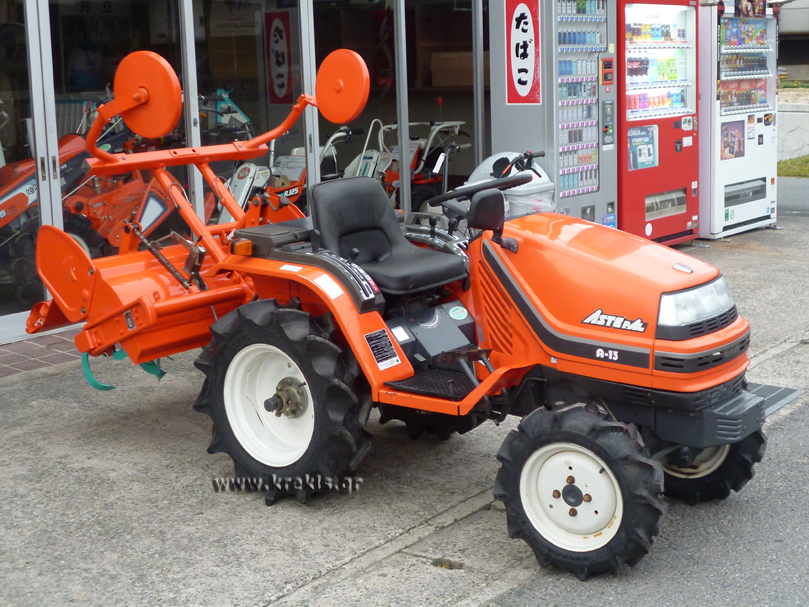 Τρακτέρ KUBOTA A13