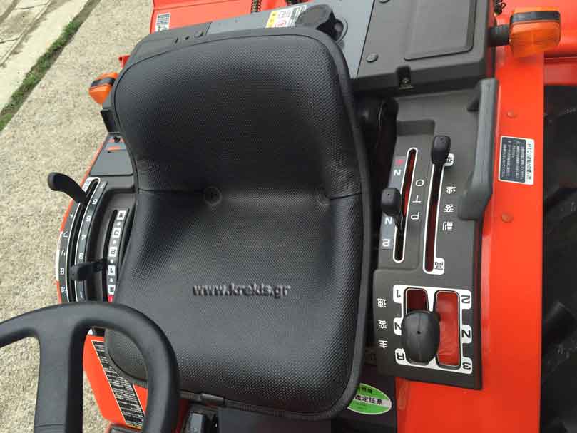 Τρακτέρ KUBOTA B52DT