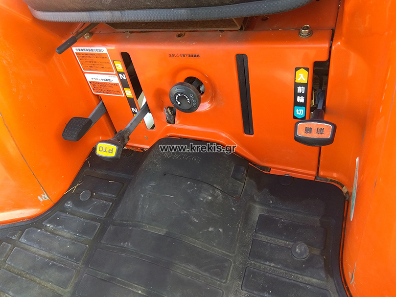 Τρακτέρ KUBOTA T240