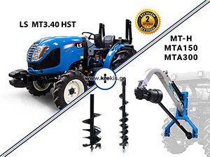 LS MT3.40HST