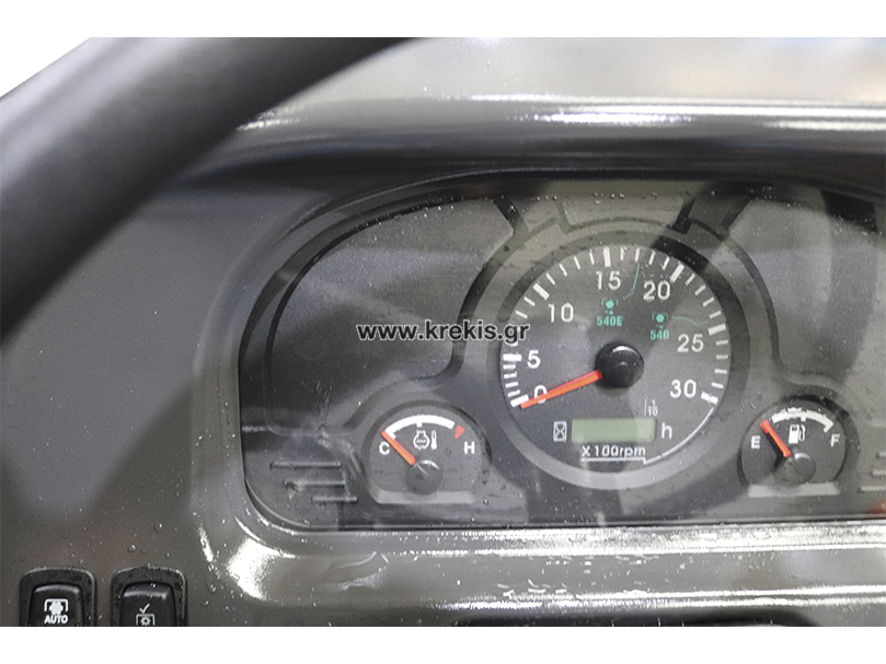 Τρακτέρ LS R60