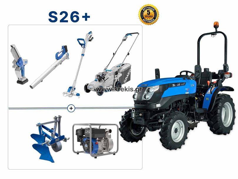 Τρακτέρ SOLIS S26ss